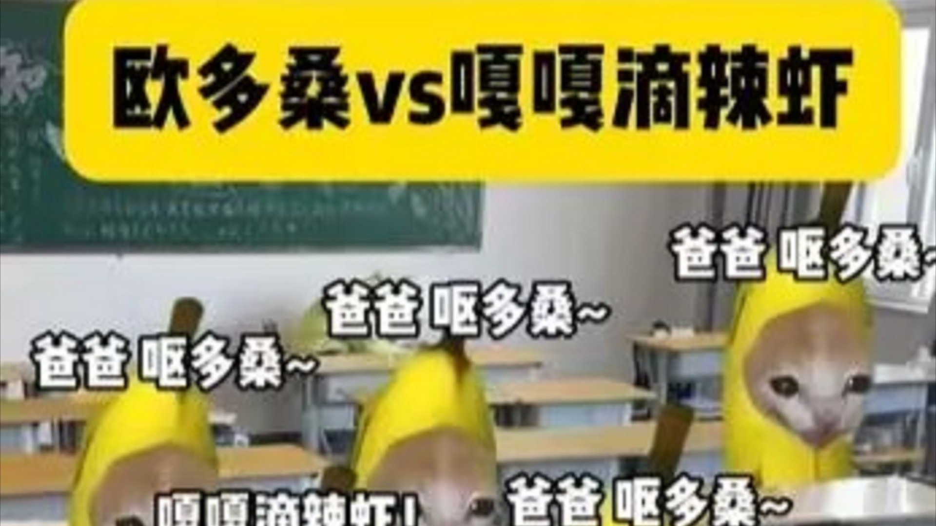 猫伴小姜时光_上课被扔出去罚站，结果上错厕所了_综艺_高清完整版视频在线观看_腾讯视频