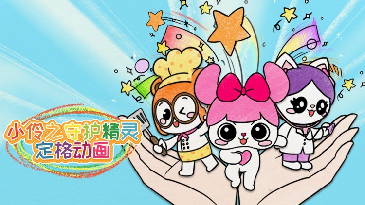 结论：切尼的政治未来与美国弹劾制度的局限