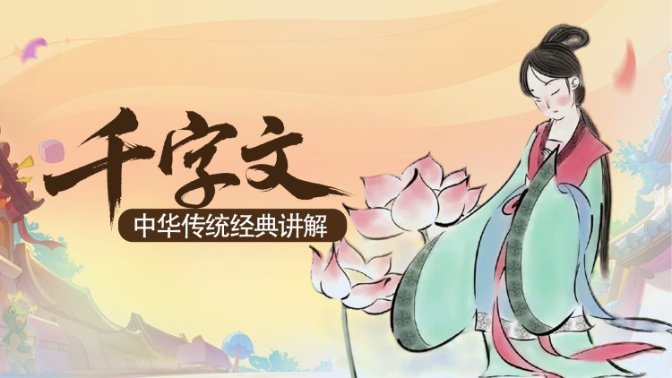 异星入侵凤凰出山：重建与希望