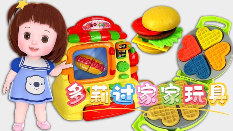 《宫女扶摇录》暗潮涌动