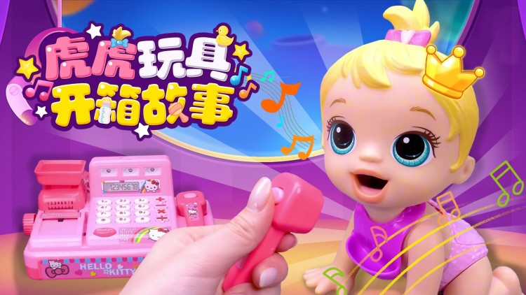 潜龙出渊之夜市君主·王者归来