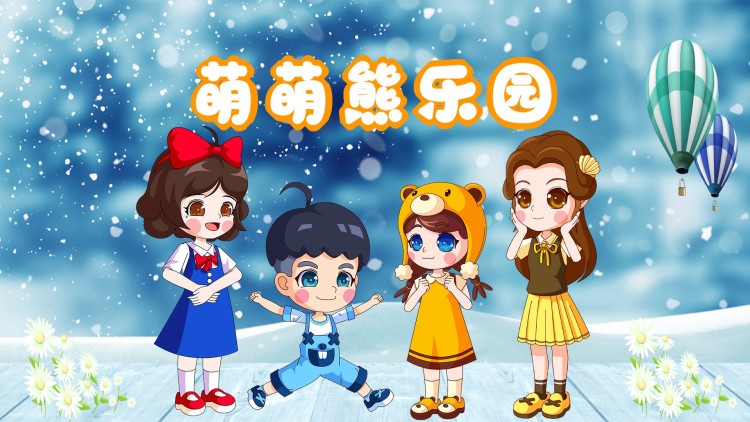 《神鼓镇魂曲》阴谋暗涌