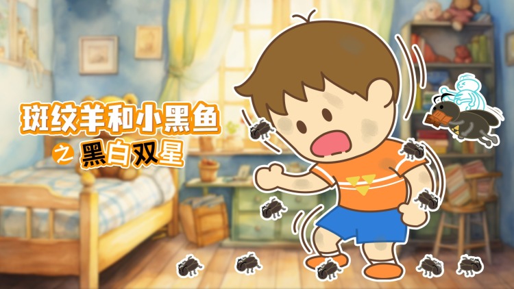 不负韶华不负卿（翟成露版）