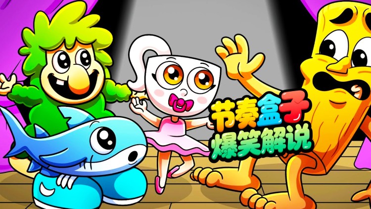 《待到花好月圆时》温情互动与感情积累