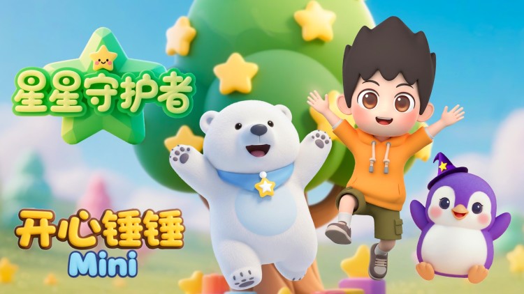 团宠千金飒爆校园