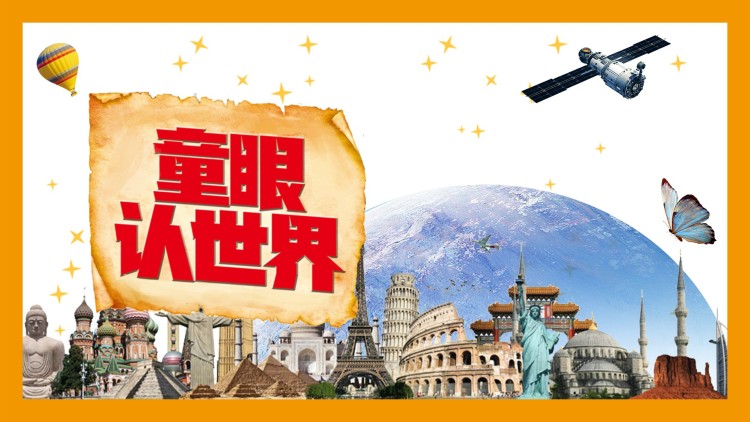 《枫林恋语情长》真情流露的温暖时刻