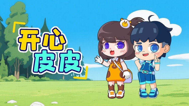 《地狱厨房(美版)第十九季》_免费在线观看