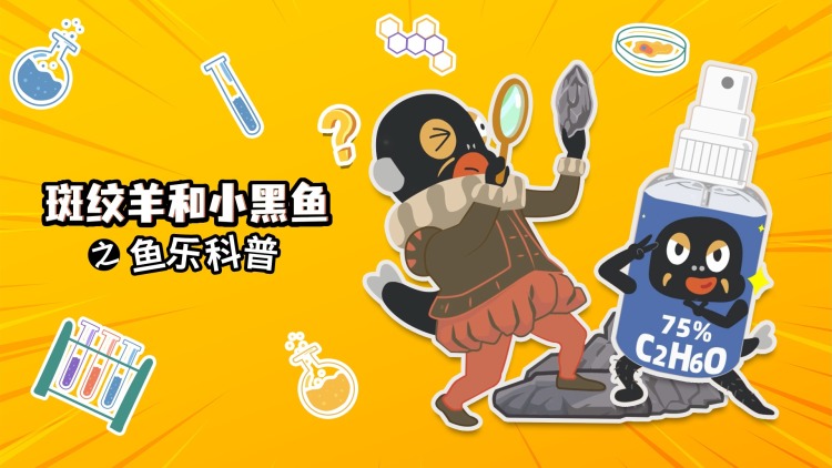 《暗恋成婚唯你可医》幸福未来的承诺