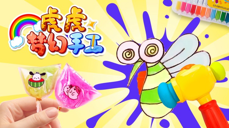 天后之路璀璨逆袭的初次机遇