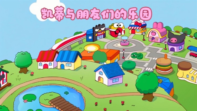 门后的秘密＆隐枢