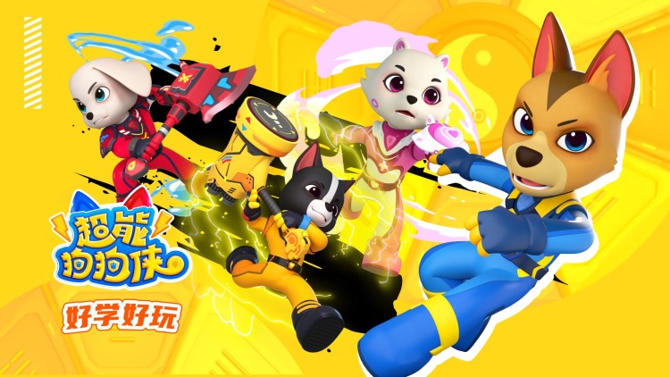 一姐归来的辉煌复兴