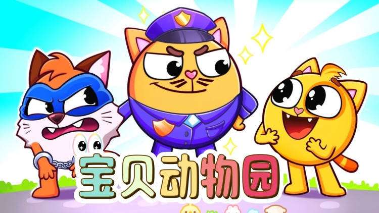 龙牙：传奇起源与神秘力量