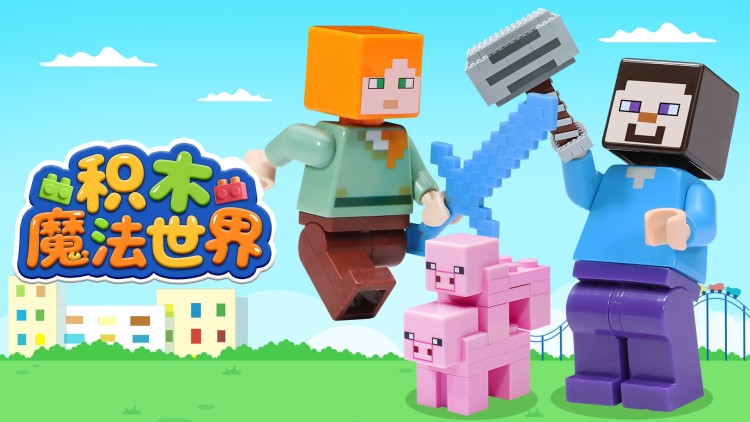 不为人知的爱恋：勇敢的抉择