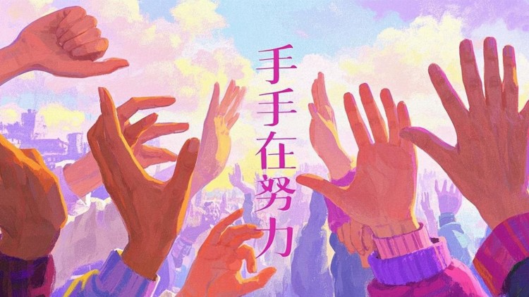 BT（BitTorrent）——资源丰富，速度较快