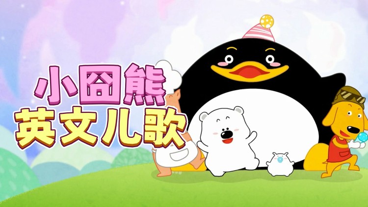 情感反诈我开启财富自由路