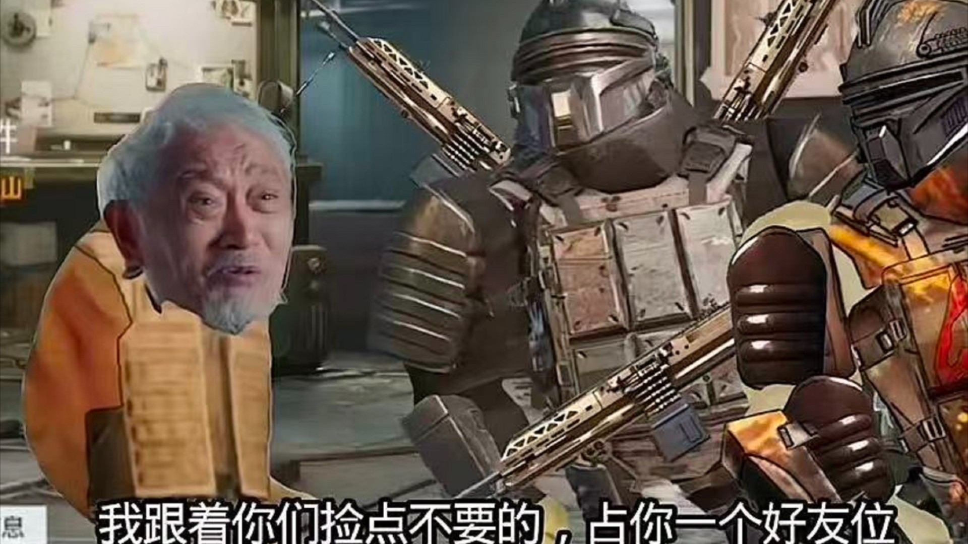 地铁奇闻轶事_地铁奇闻轶事_小鼻嘎与大表哥重制版5_高清1080P在线观看平台_腾讯视频