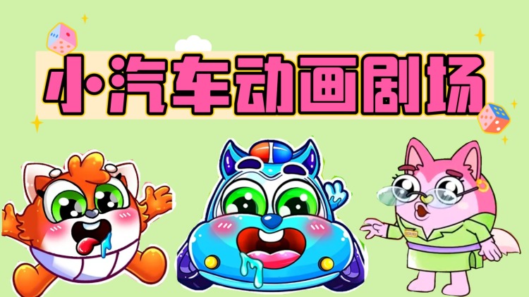 如何提升《征途》游戏体验？