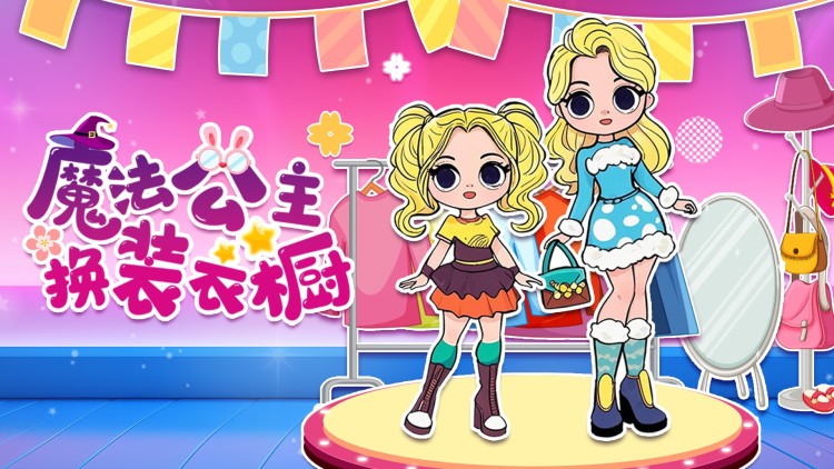 谁家弃妇驭八荒