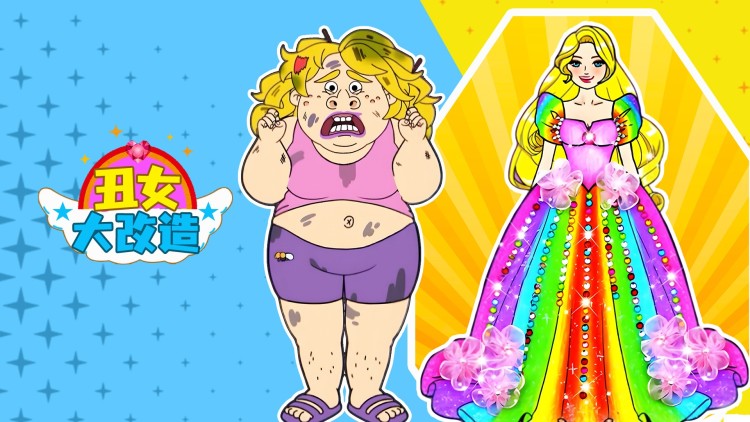 于他心上做妖精