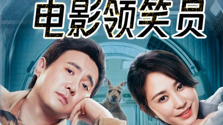 《一吻定情顾总家里真的不穷》家庭的介入