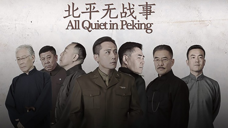 三孩来了第三季