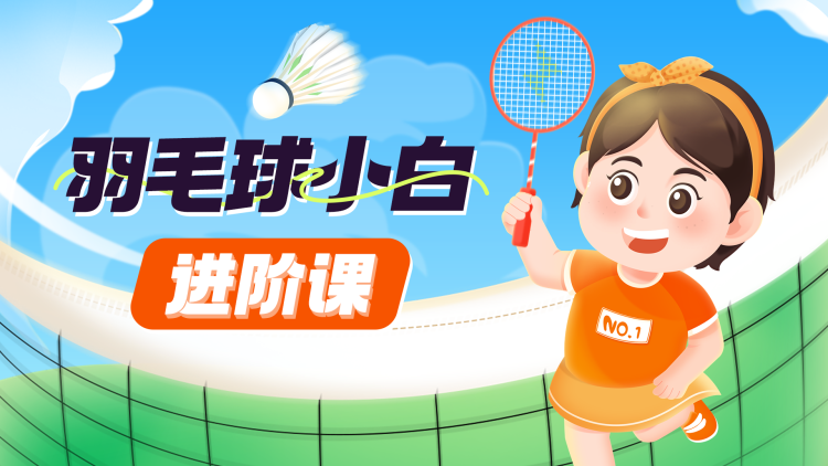 放学后失眠的你