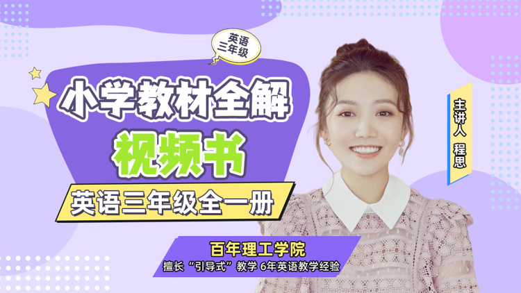 萌宝荣耀之父王从了妈咪吧