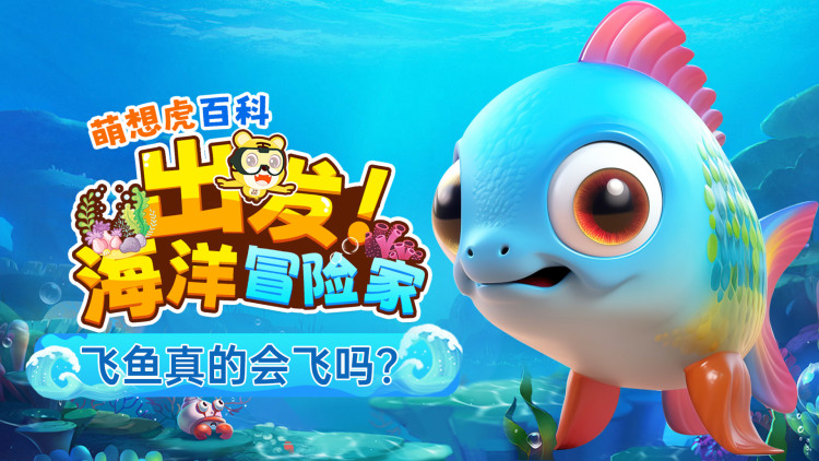 闪婚老公太给力