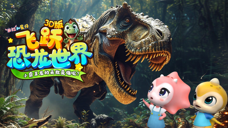 陆先生有份生娃订单请签收