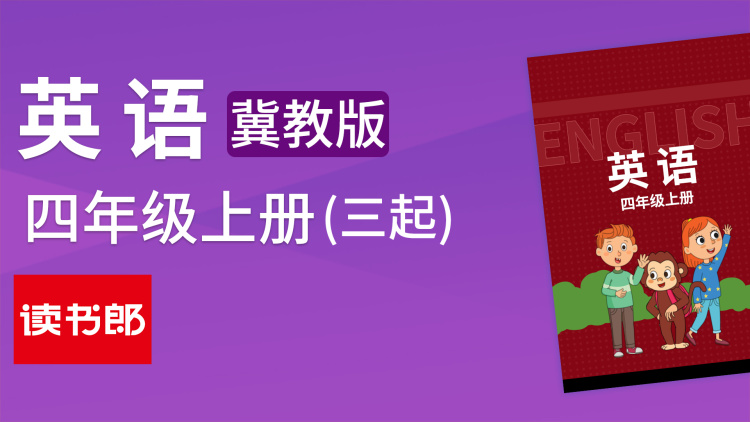保持积极的心态：面对困境保持乐观