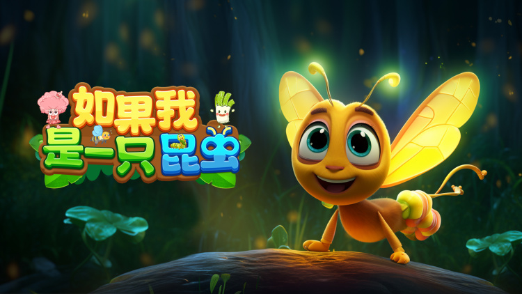 太监武帝功法自动大圆满