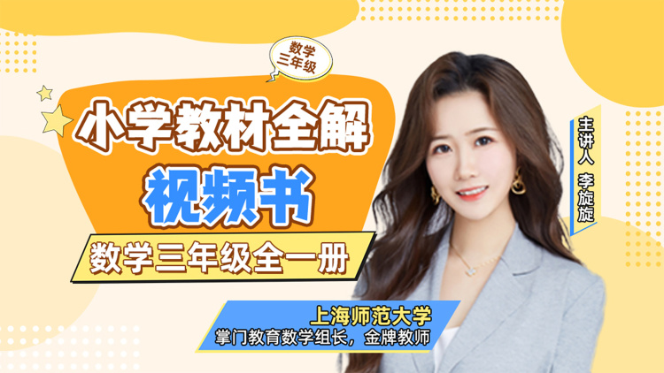 情非得已的秘密揭露