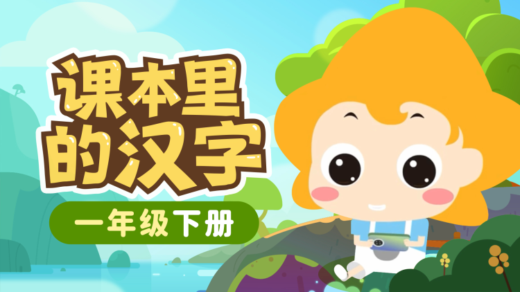 后妈爆红手册的最终成功