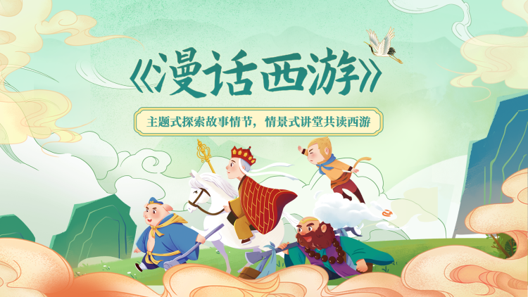 风吹麦浪遇见你的初夏邂逅