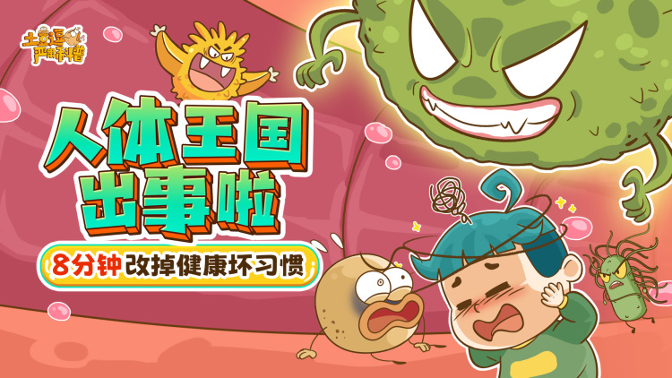 如何辨别真假网店和商品