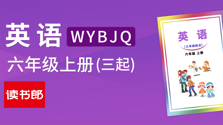 我和龙女有个约会