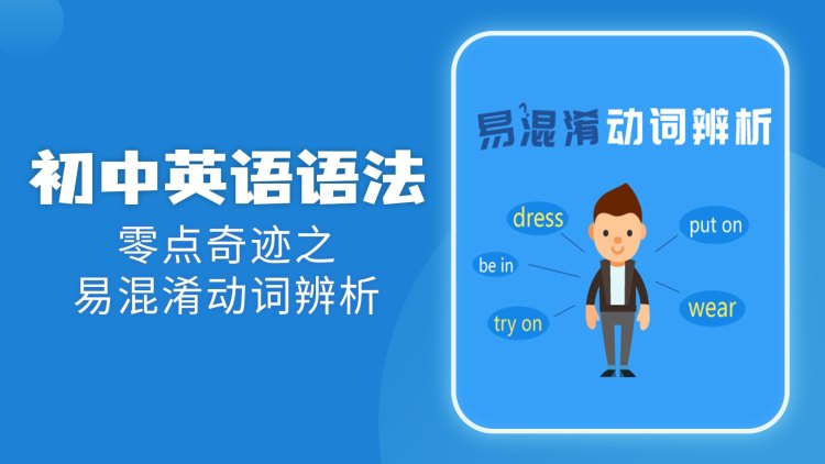 第三步：检查病毒或恶意软件的影响