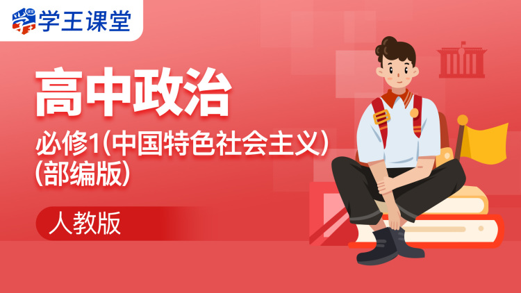 天啊噜死对头对我好感值爆表的意外开端