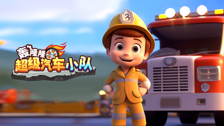 我的老师短剧版：师生携手克服困难