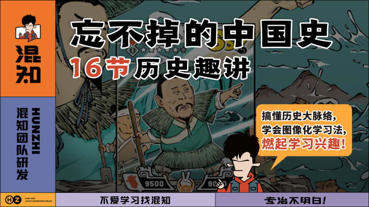 灯火夜未央——情感的微光