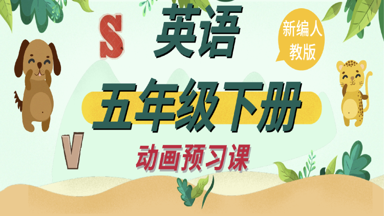 现在拨打的电话