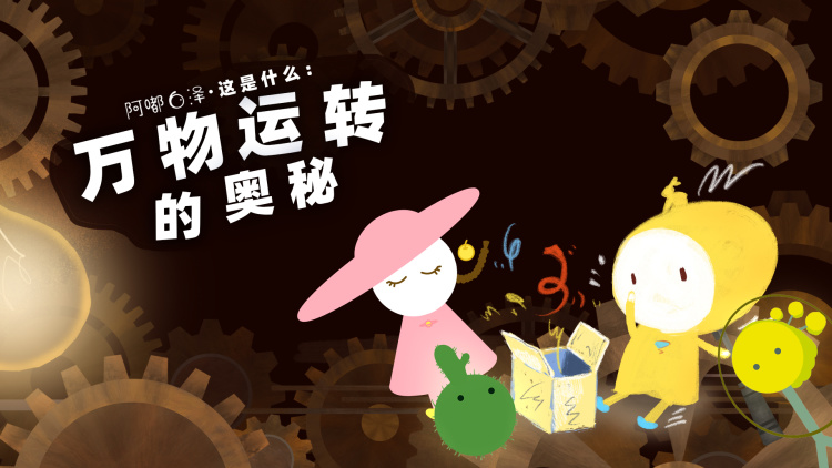 爱情不过一种疯的幸福延续