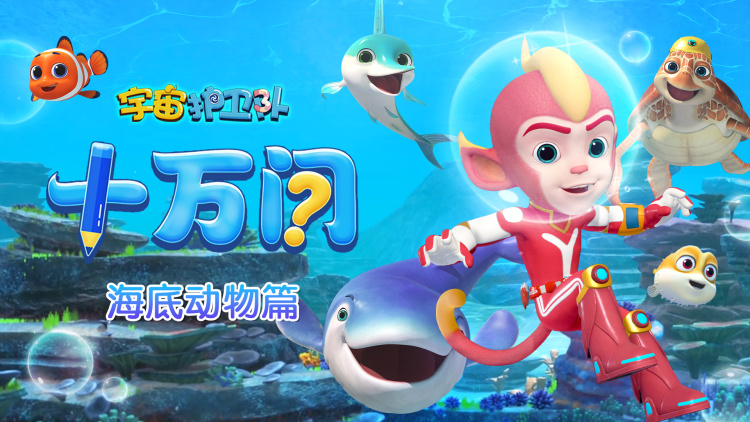 拍拍面临的挑战：如何扩大市场份额？