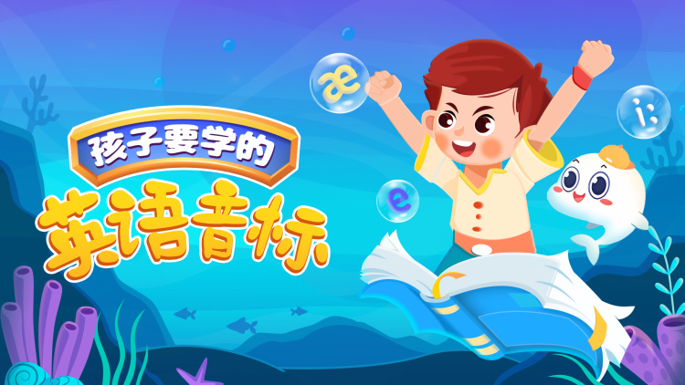 赛博朋克边缘行者