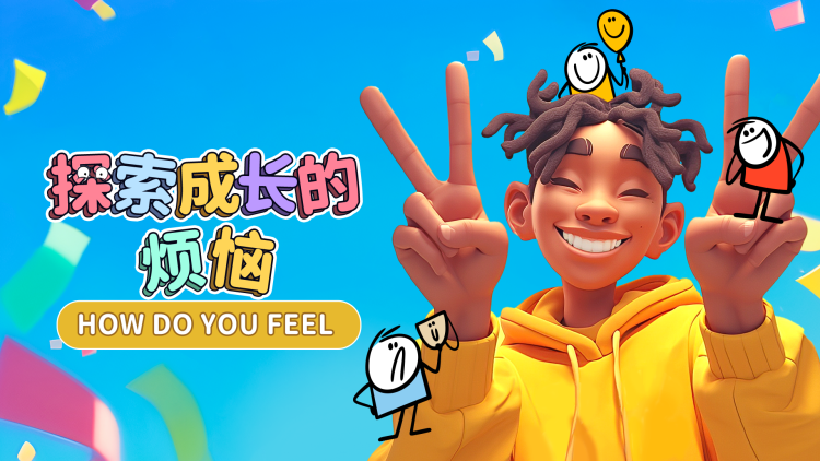 时停千年我被困在同一天