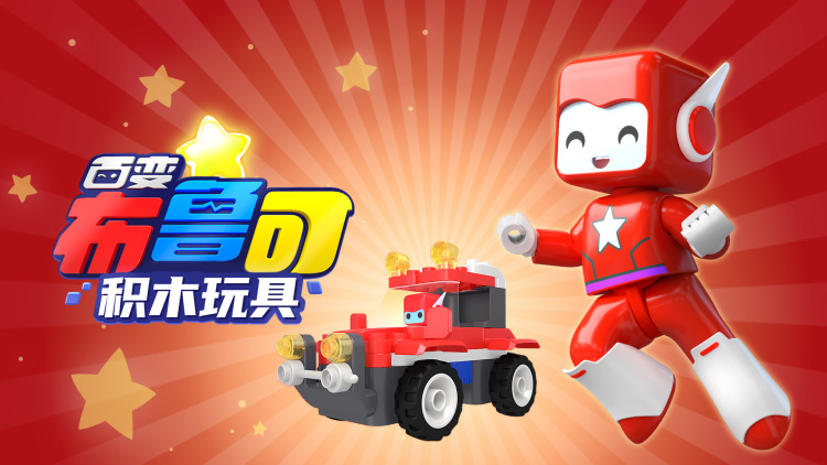 《荣归主颂》最新选集