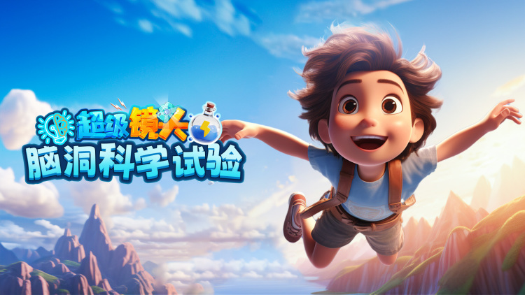 哦我的老板恋爱随书附赠