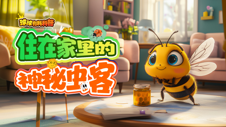 裁员踢到铁板啦·新的机遇