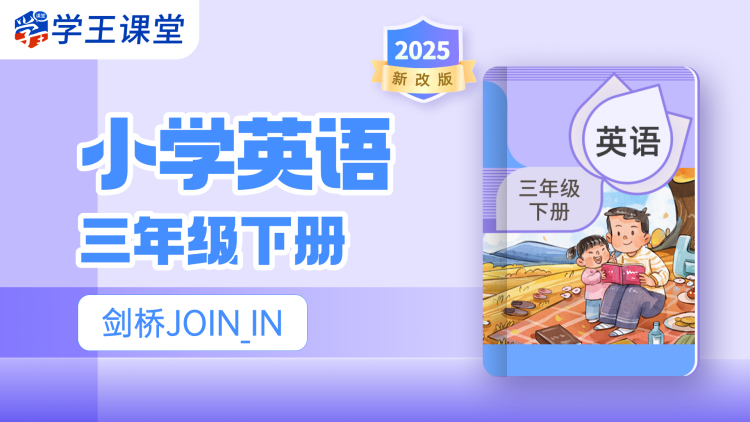 波导D680手机概述