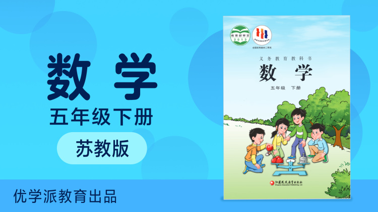 蜘蛛夫人超感觉醒